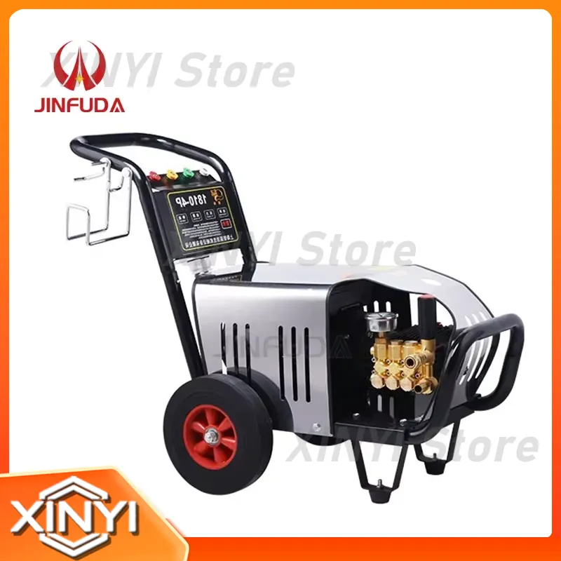 Industrial Washing Machine for - Heavy Equipment Washing recension och pris